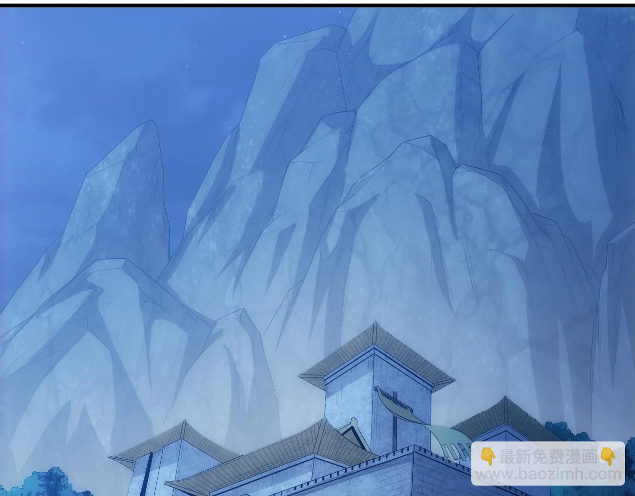 第136话 钉子户？！7