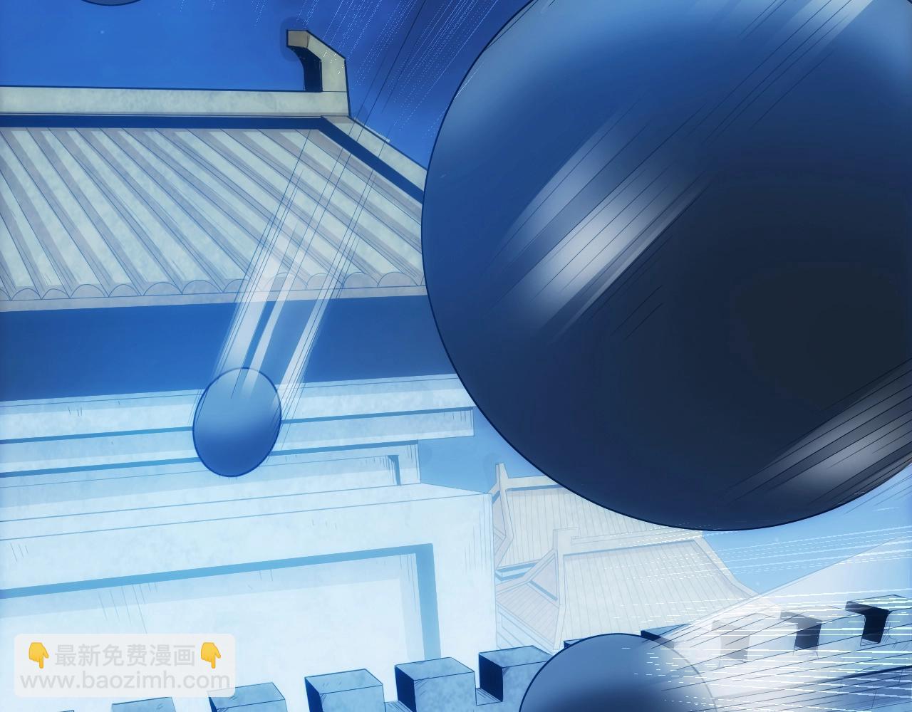 第136话 钉子户？！74