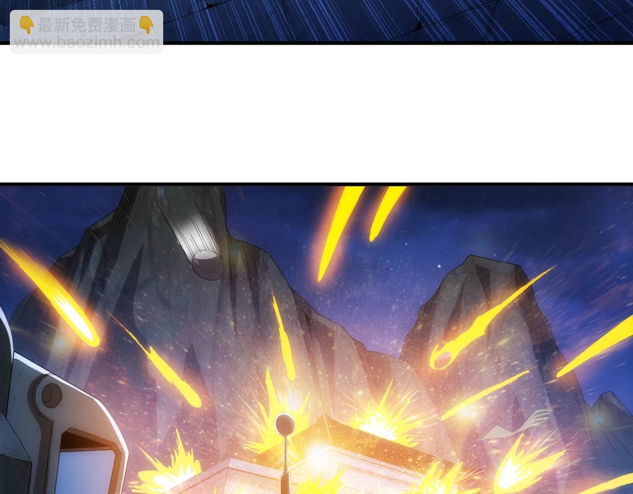 第136话 钉子户？！76