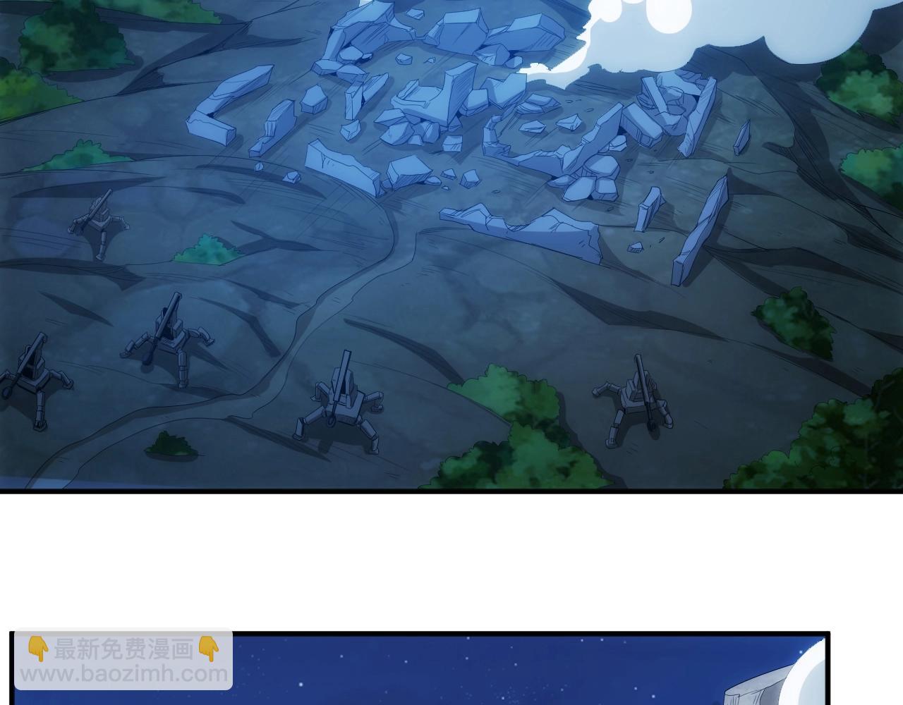 第136话 钉子户？！80