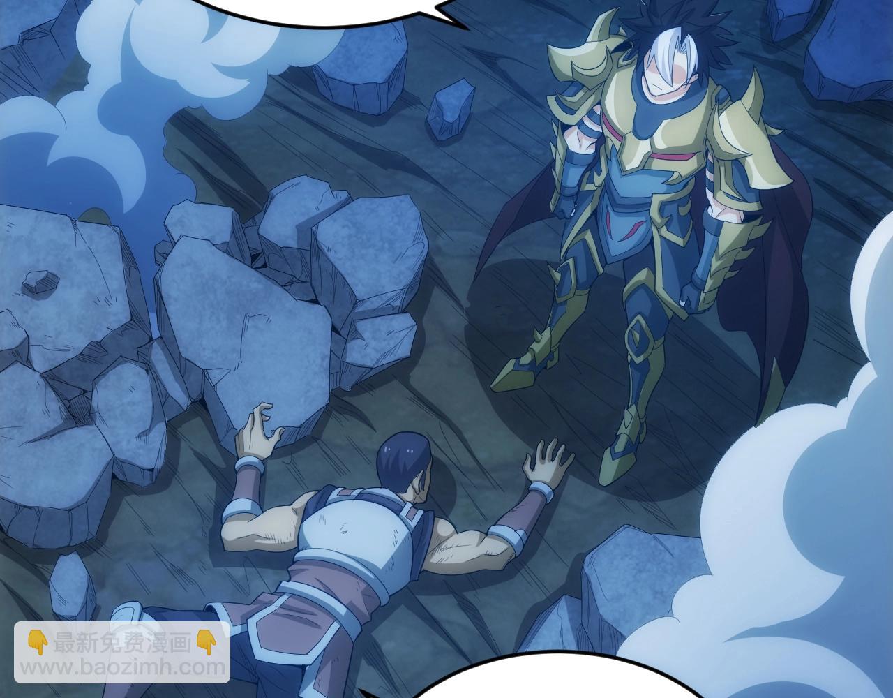 第136话 钉子户？！84