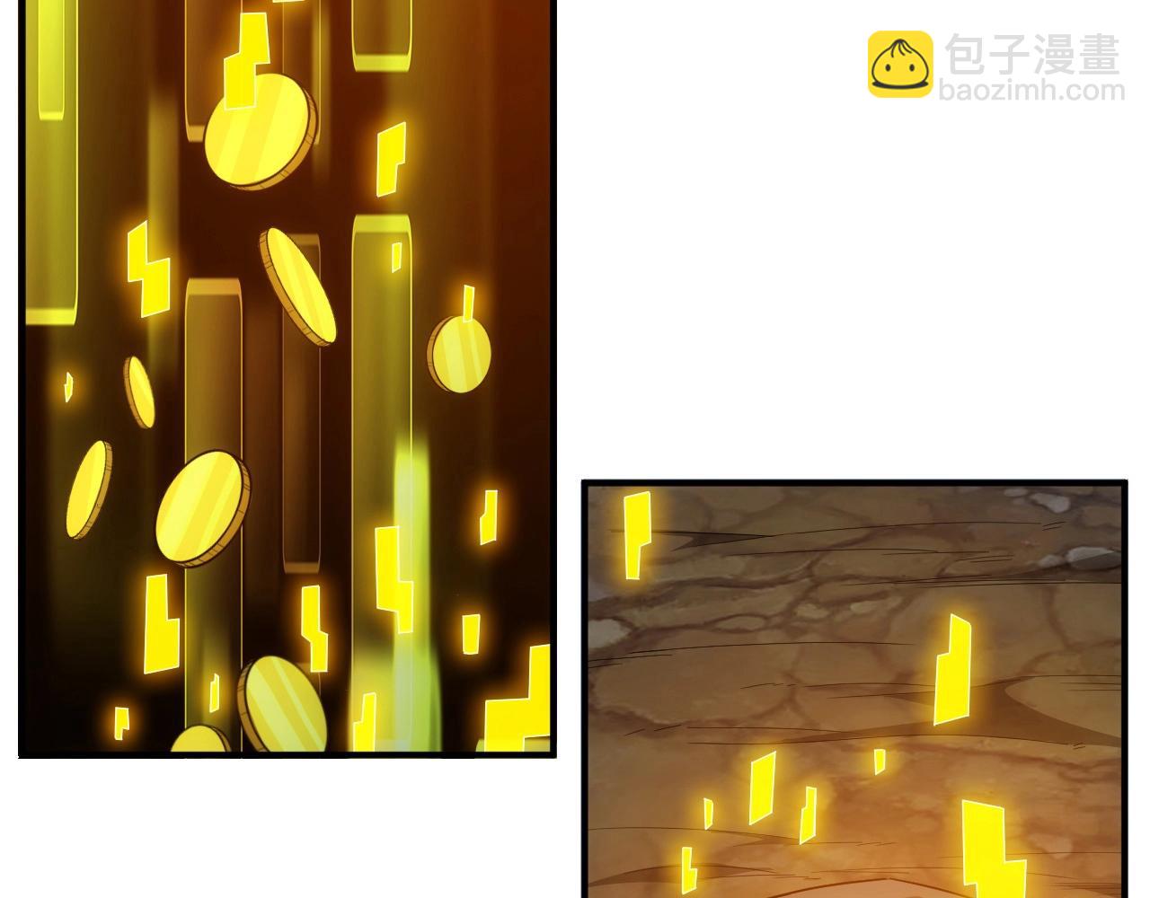 第136话 钉子户？！92
