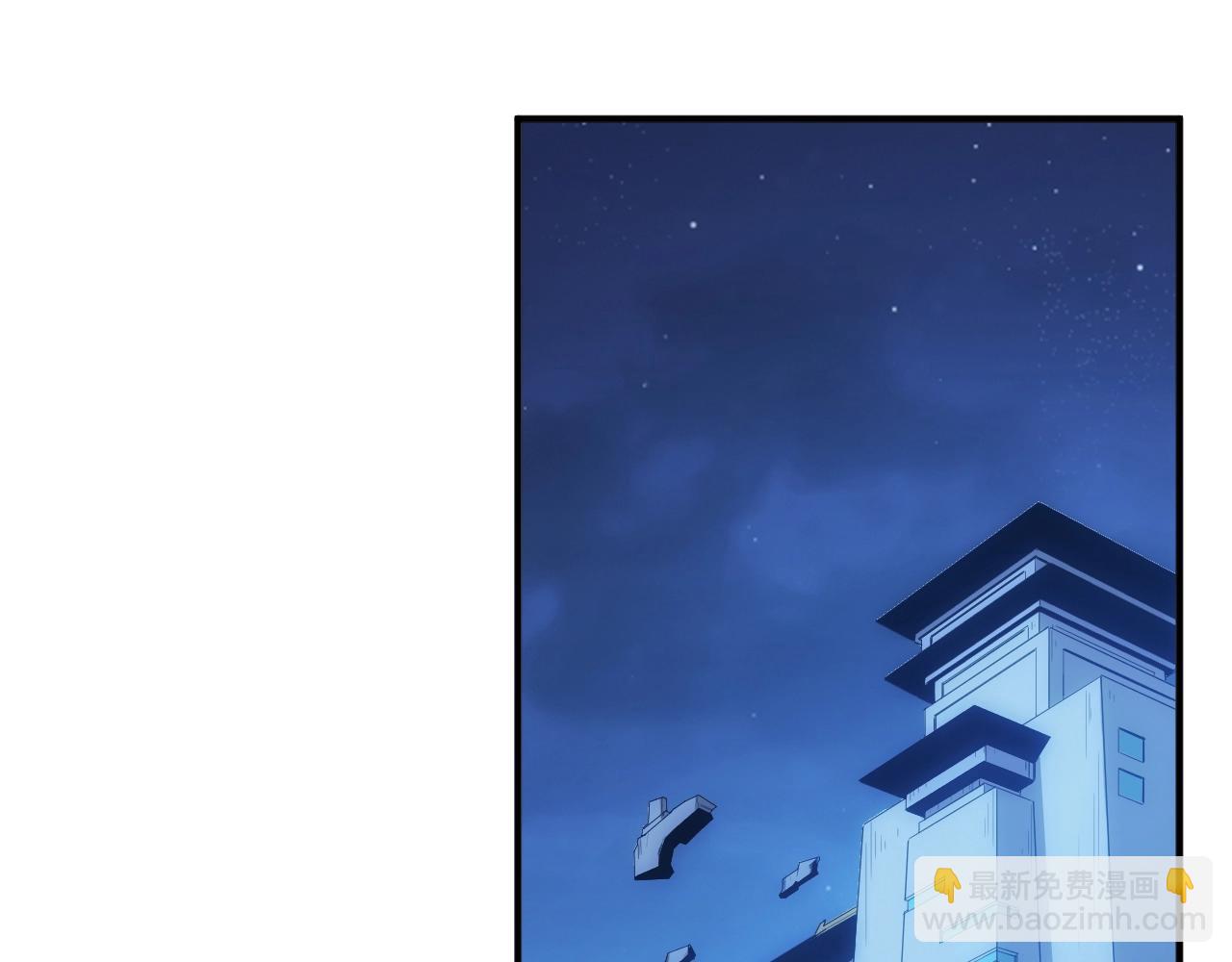 第136话 钉子户？！99