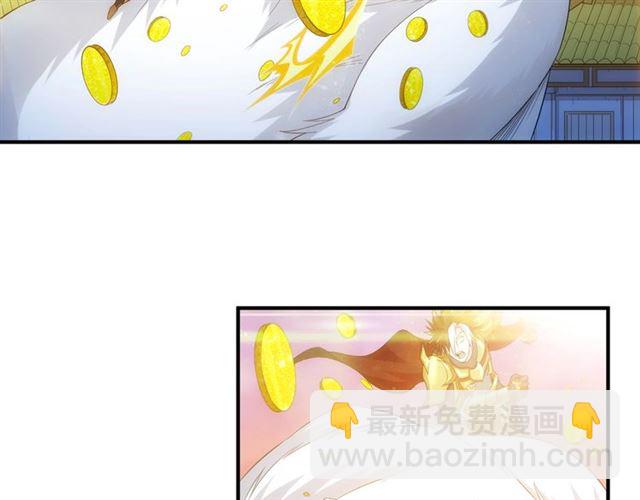 第139话 招财猫！104