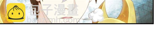 第139话 招财猫！109