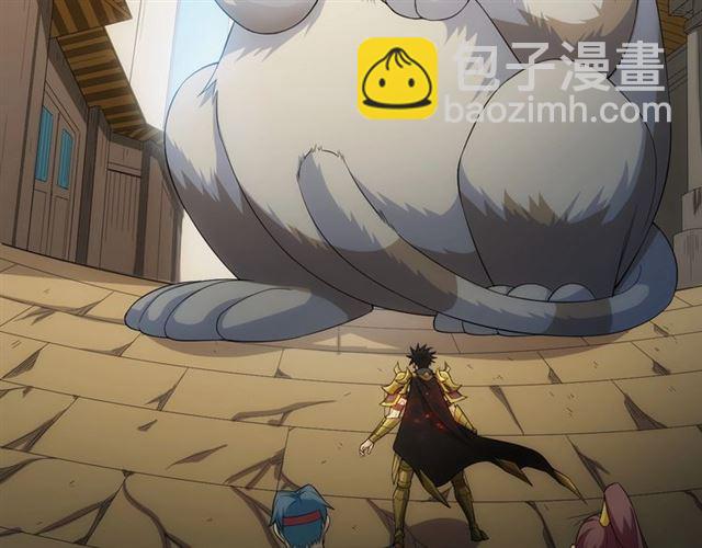 第139话 招财猫！11
