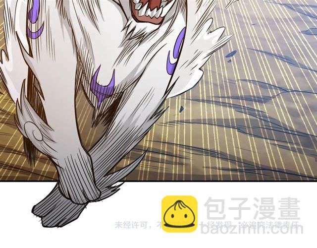 第139话 招财猫！126