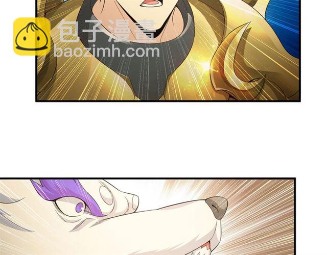 第139话 招财猫！13