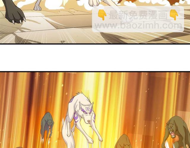 第139话 招财猫！19