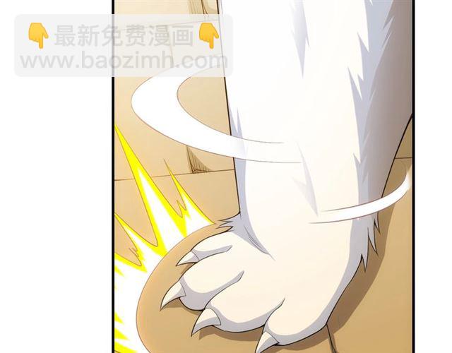第139话 招财猫！22