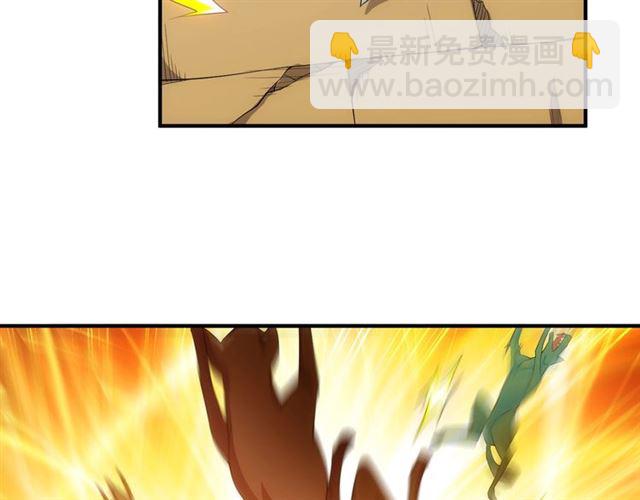 第139话 招财猫！23