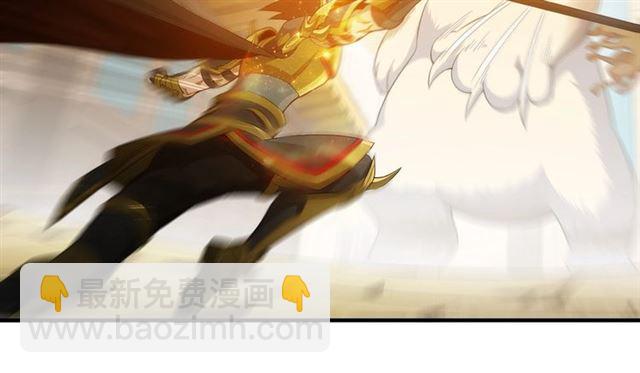 第139话 招财猫！28
