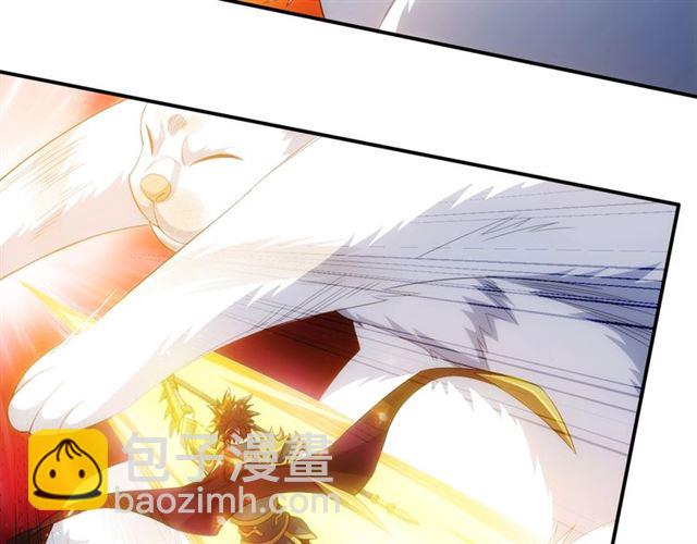 第139话 招财猫！30