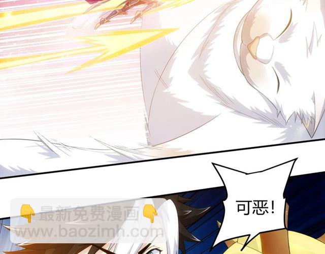 第139话 招财猫！32