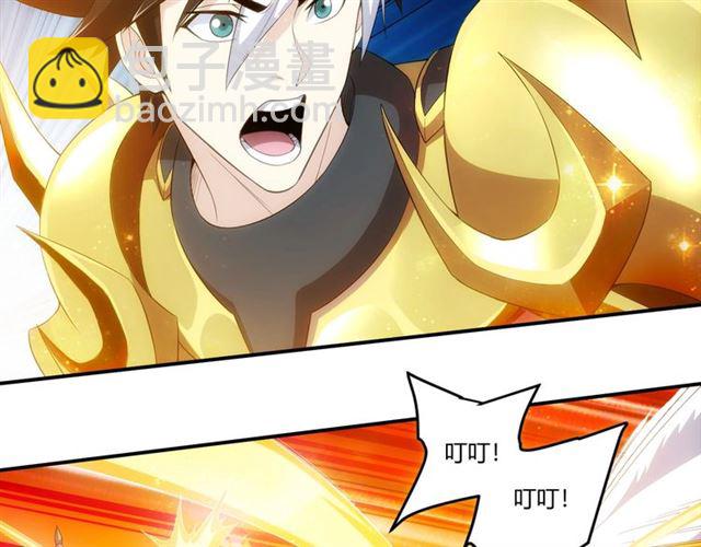 第139话 招财猫！33