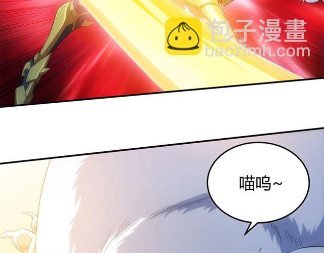 第139话 招财猫！37