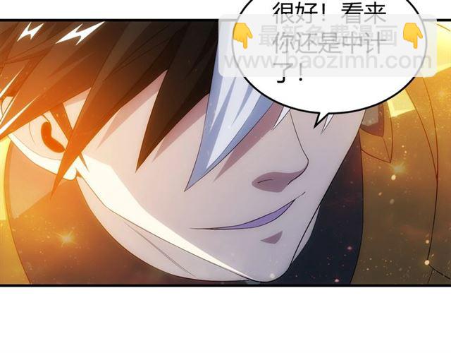 第139话 招财猫！40