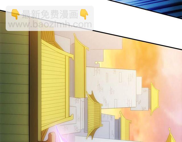 第139话 招财猫！44
