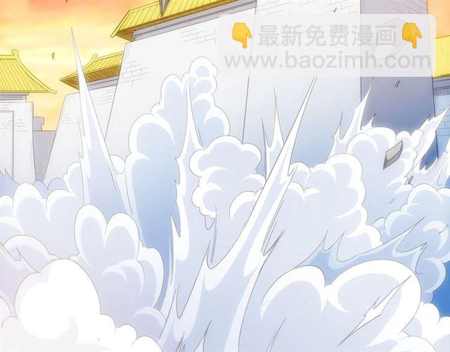 第139话 招财猫！48
