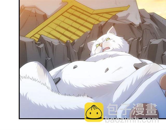 第139话 招财猫！58