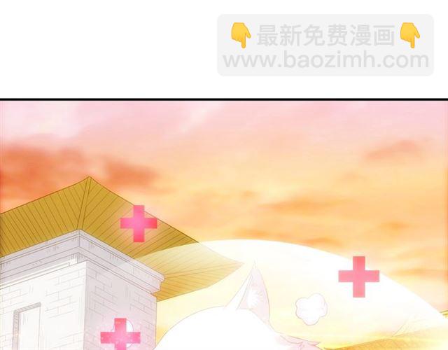 第139话 招财猫！60