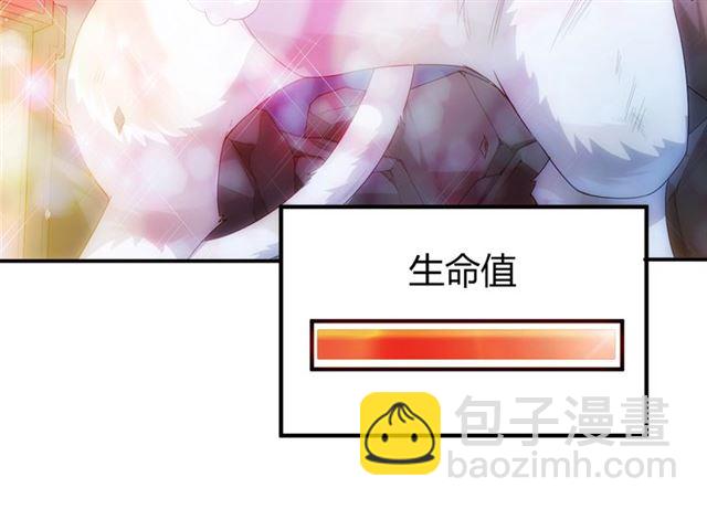 第139话 招财猫！62