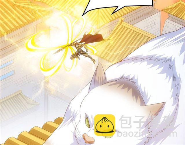 第139话 招财猫！68