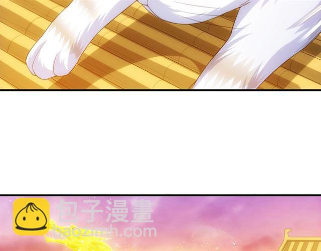 第139话 招财猫！69