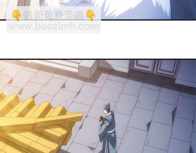 第139话 招财猫！76