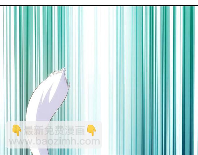 第139话 招财猫！81