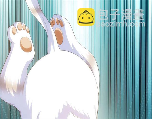 第139话 招财猫！82