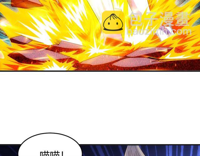 第139话 招财猫！84