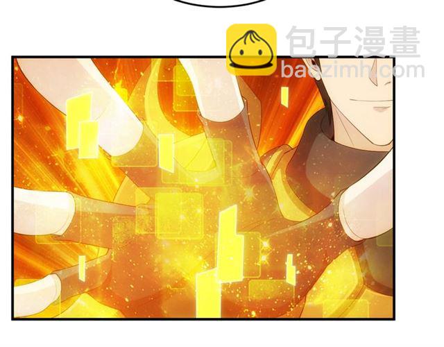 第139话 招财猫！91