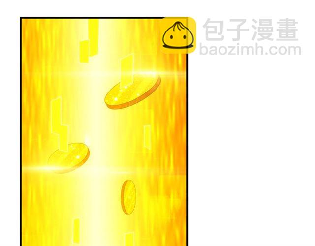 第139话 招财猫！92