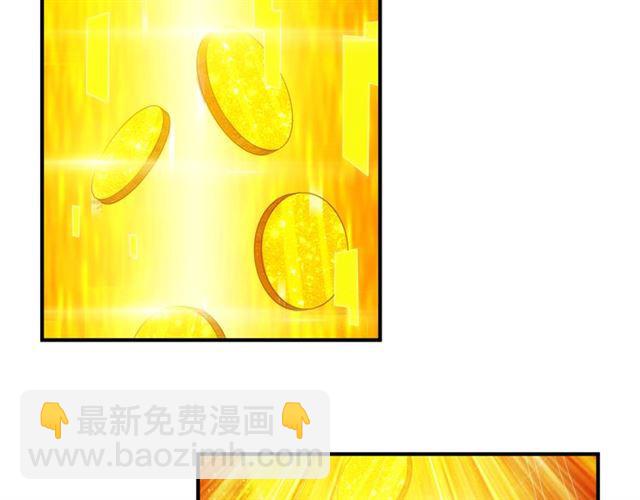 第139话 招财猫！93