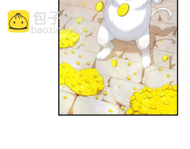 第139话 招财猫！95