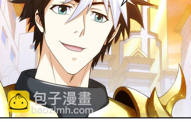 第141话 奇怪任务？！11