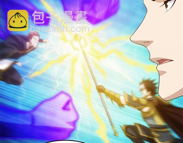 第141话 奇怪任务？！17