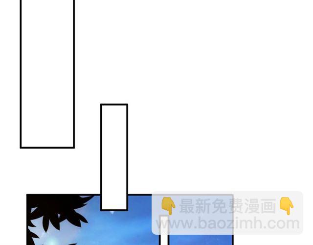 第141话 奇怪任务？！27