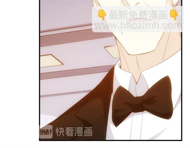 第141话 奇怪任务？！41