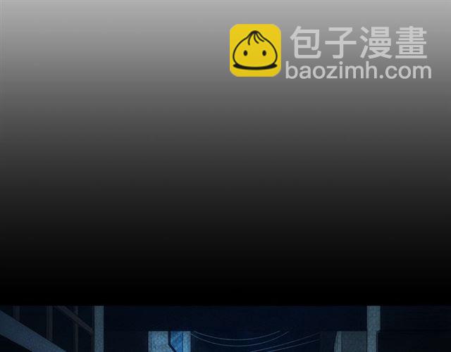 第141话 奇怪任务？！59