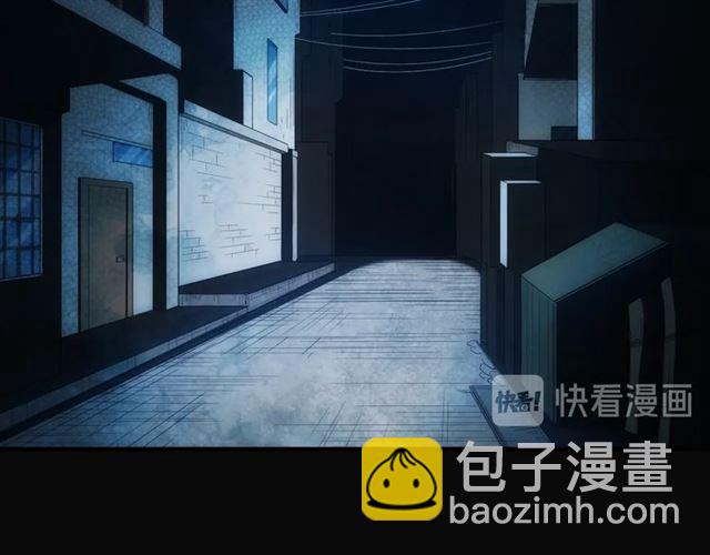 第141话 奇怪任务？！60