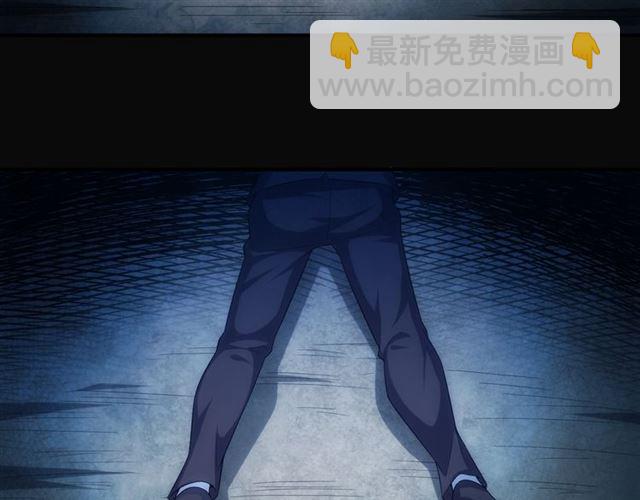 第141话 奇怪任务？！62