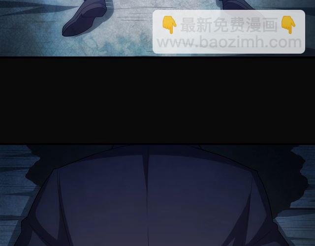 第141话 奇怪任务？！63