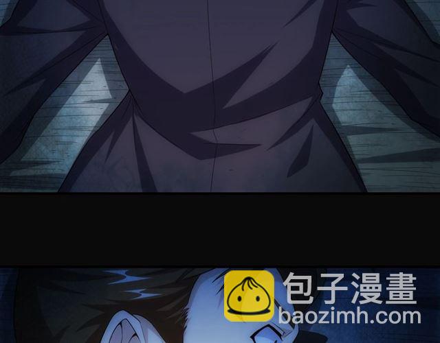 第141话 奇怪任务？！64