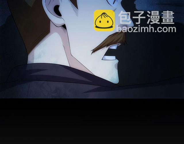 第141话 奇怪任务？！65