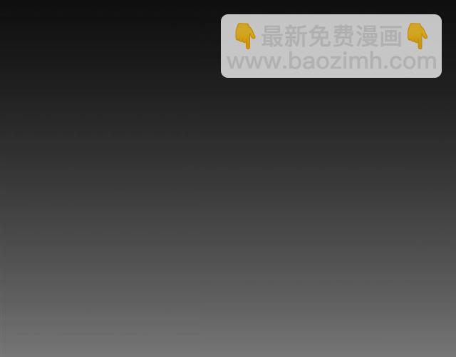 第141话 奇怪任务？！66