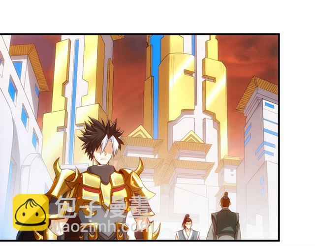 第141话 奇怪任务？！7