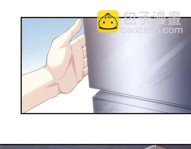 第141话 奇怪任务？！78