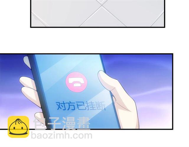 第141话 奇怪任务？！91